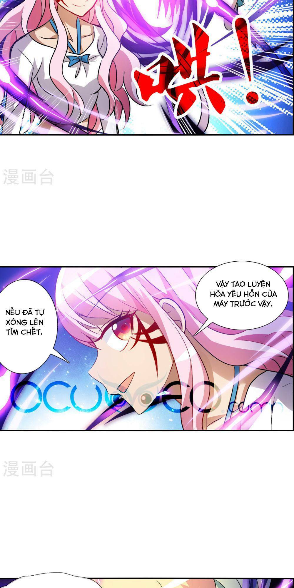 Tô Tịch Kỳ Quái 2: Chapter 68