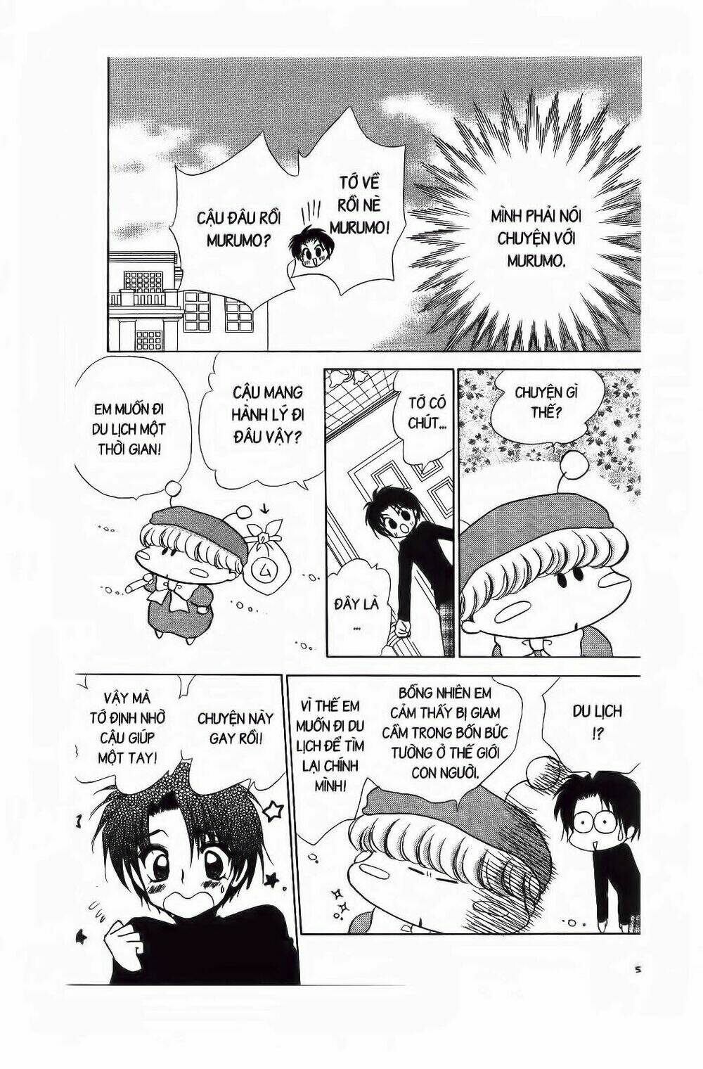 Chiếc Ly Kỳ Diệu: Chapter 20