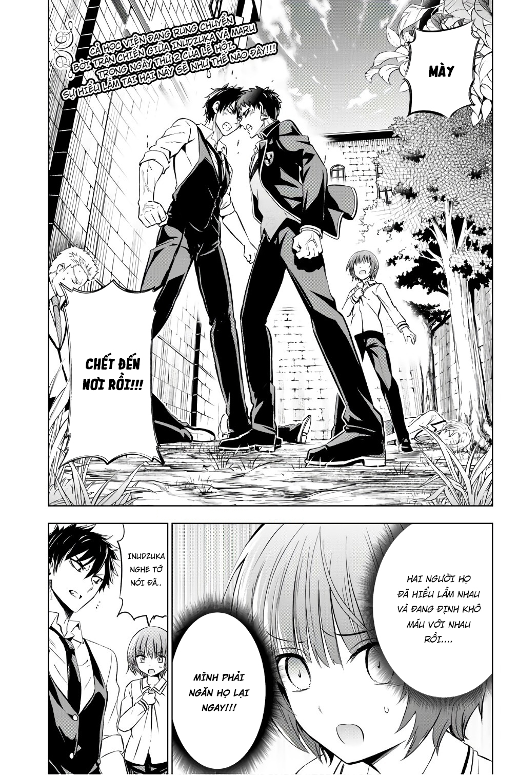 Kushuku Gakkou No Alice: Chapter 41