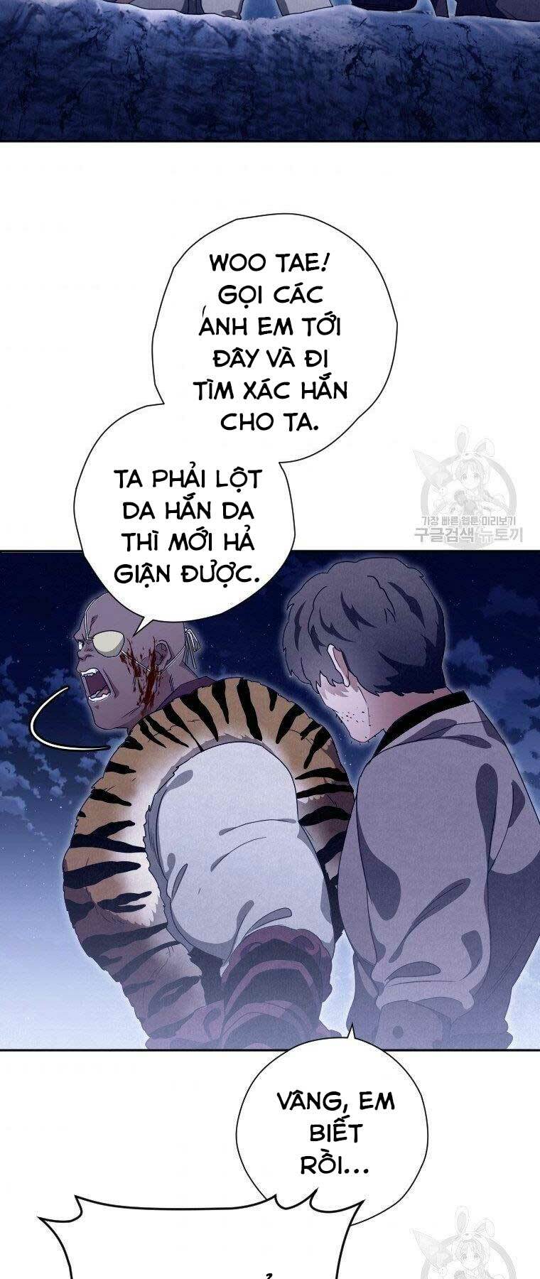 Thời Đại Hoàng Kim Của Thiên Kiếm: Chapter 17