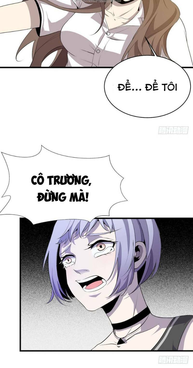 Thát Không Mê Thất: Chapter 8