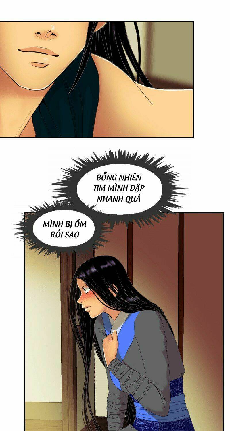 Huyết Đế Bạo Chúa: Chapter 39