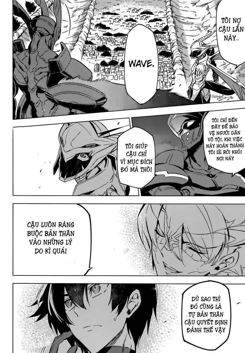 Akame Ga Kiru: Chapter 74