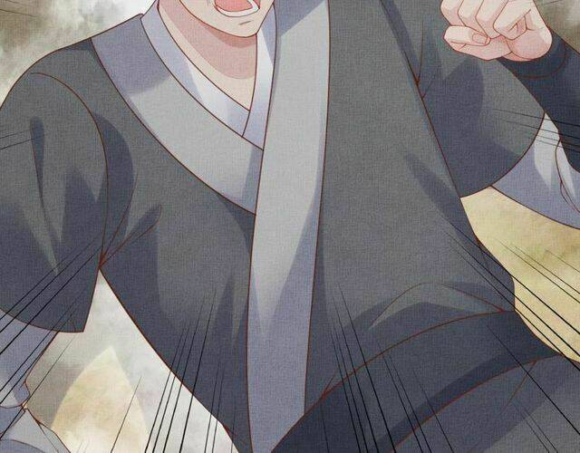 Thịnh Sủng Y Phi Chi Dao Quan Truyện: Chapter 136