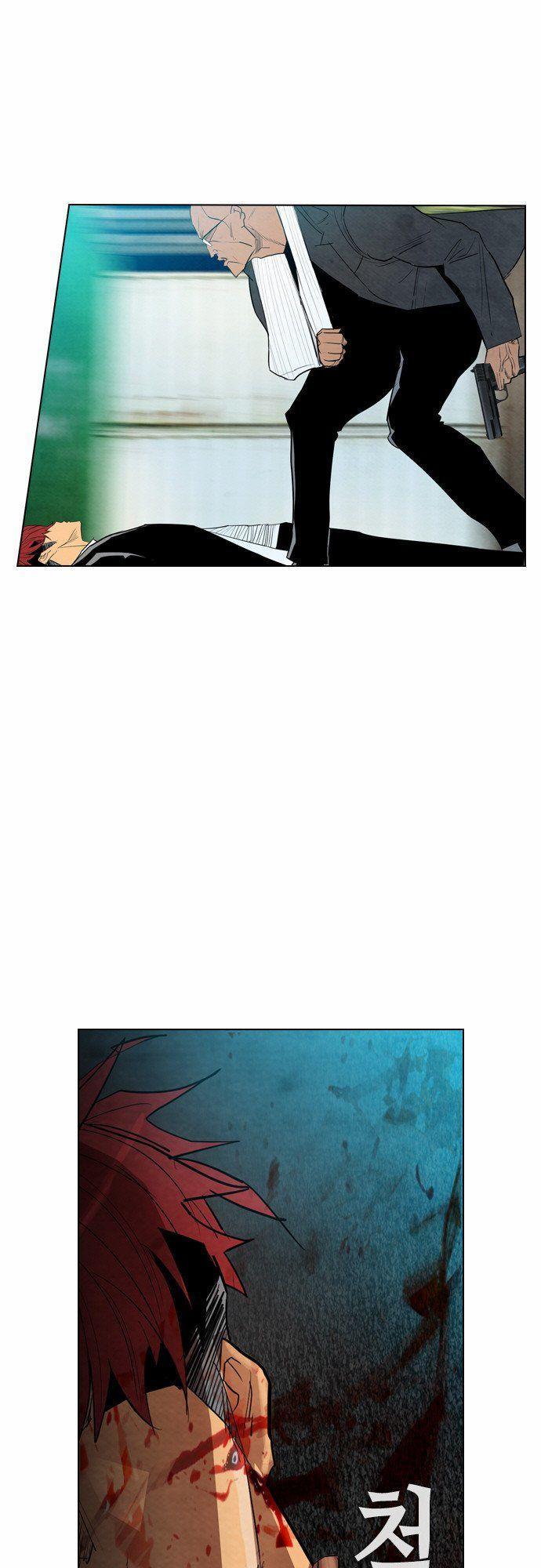 Revival Man: Chapter 17