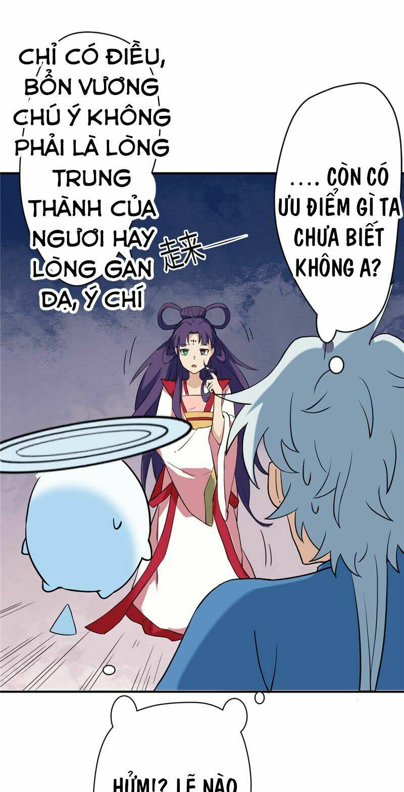 Chí Tôn Võ Đế: Chapter 12