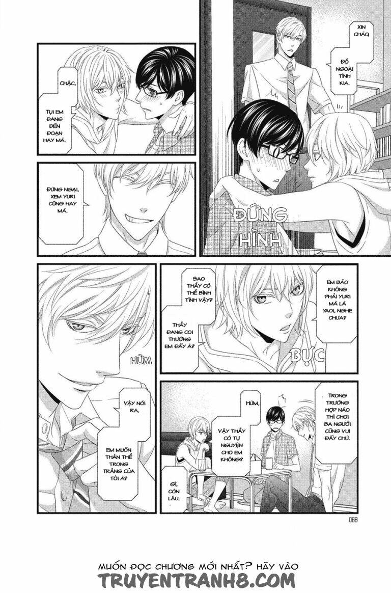 Koi Nanka Shitakunai: Chapter 6