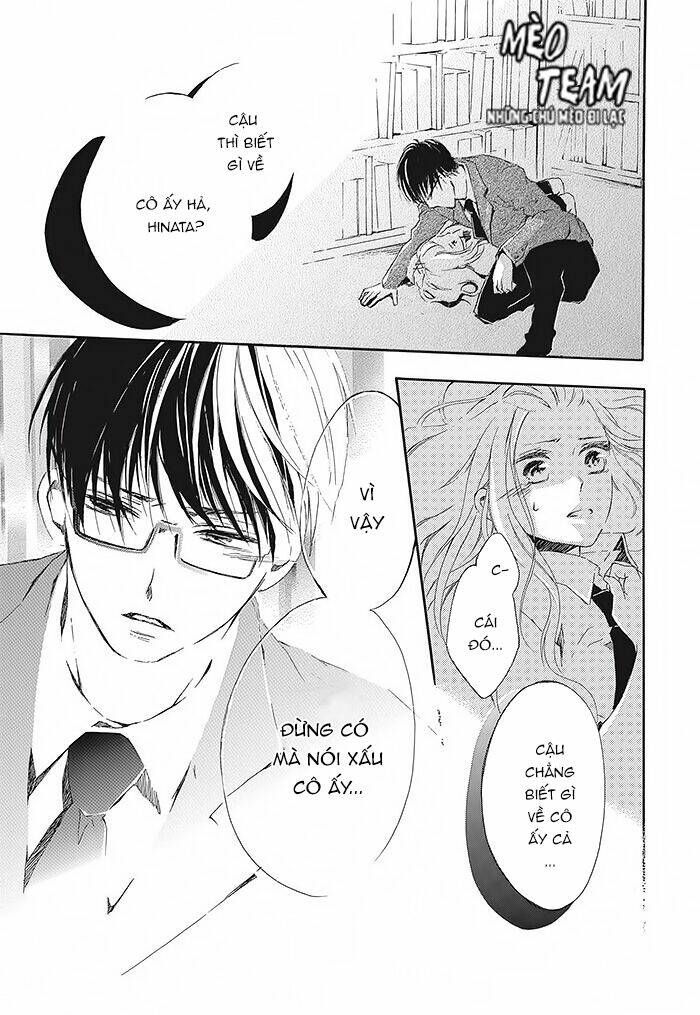 Ano Ko Ni Koisuru Yamada Ni Koishita: Chapter 1