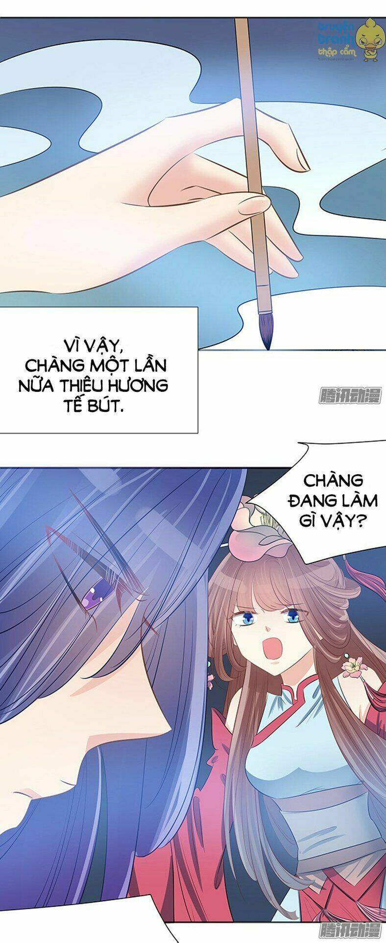 Trọng Sinh Để Ngủ Với Ảnh Đế: Chapter 46