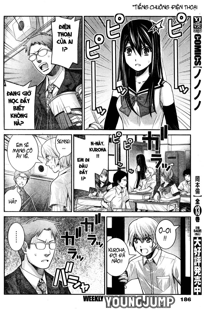 Gokukoku No Brynhildr: Chapter 11