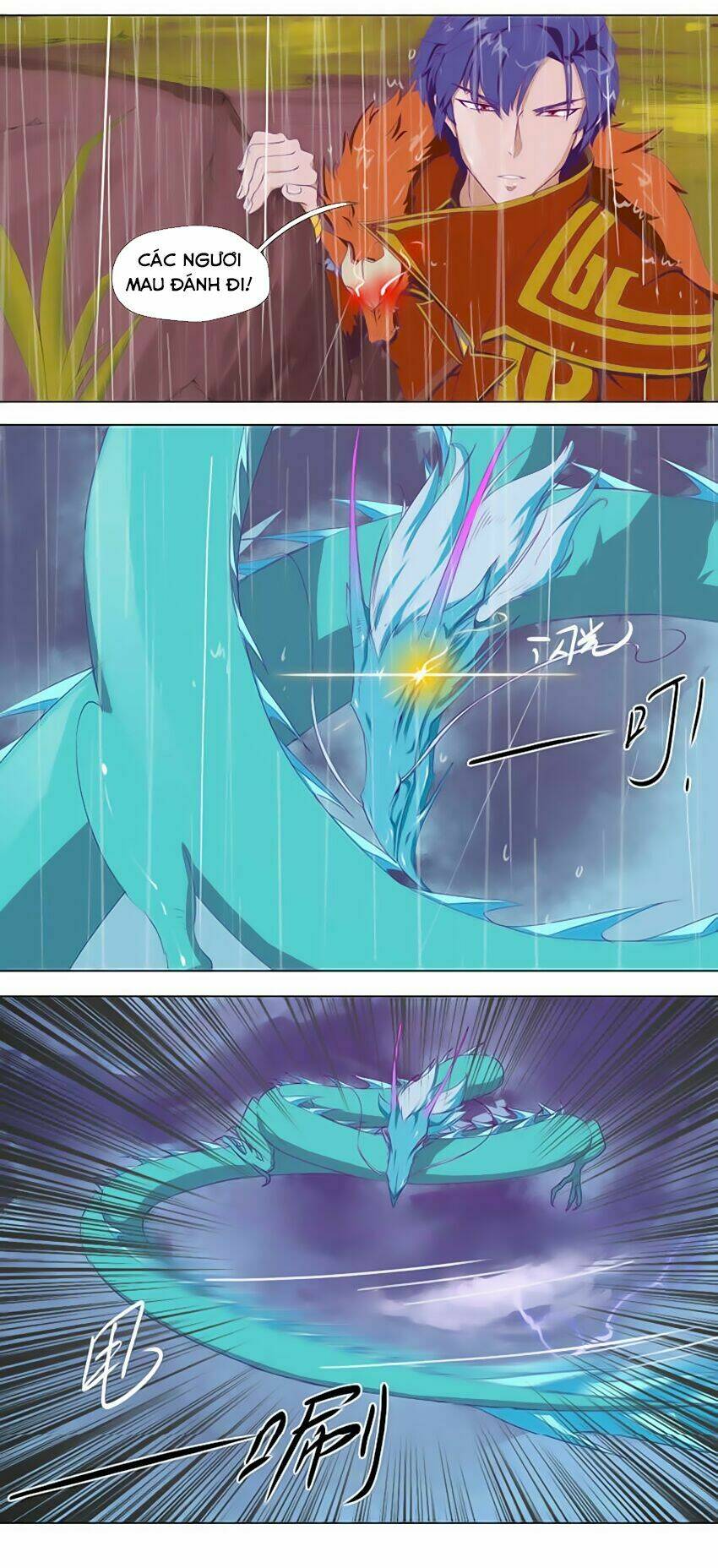 Tối Cường Thăng Cấp Hệ Thống: Chapter 5