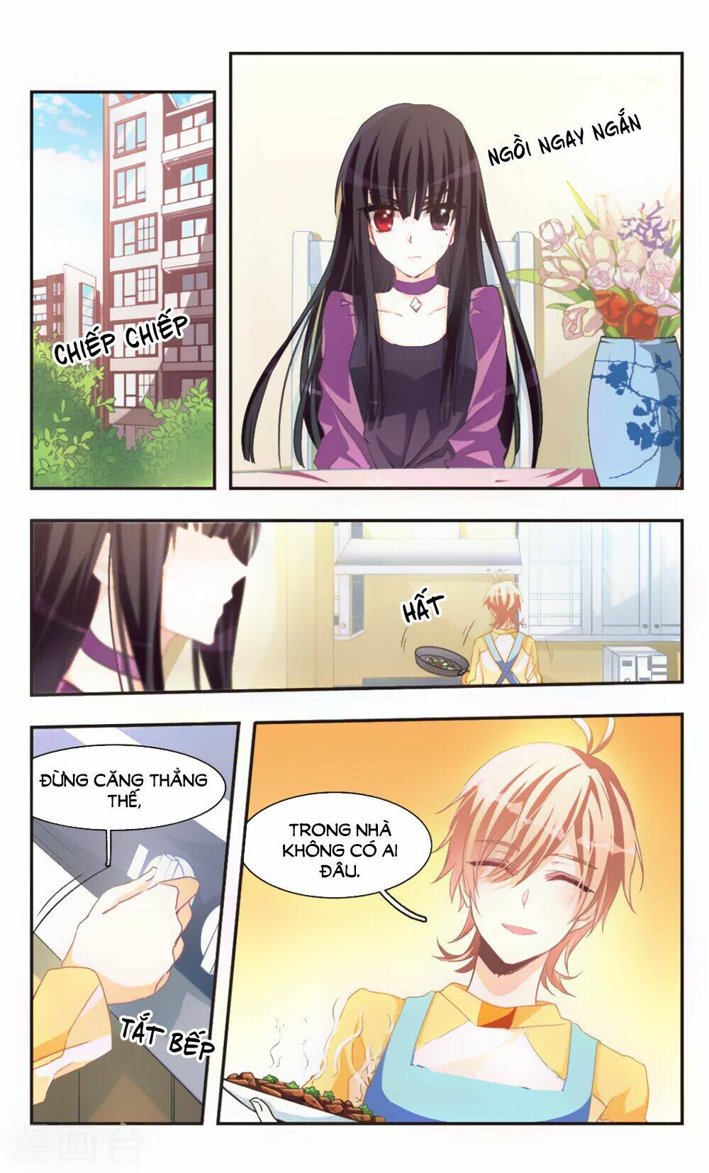 Ám Chi Lạc Ấn: Chapter 73.2