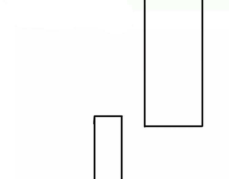 Cuộc Chiến Tình Yêu: Chapter 16