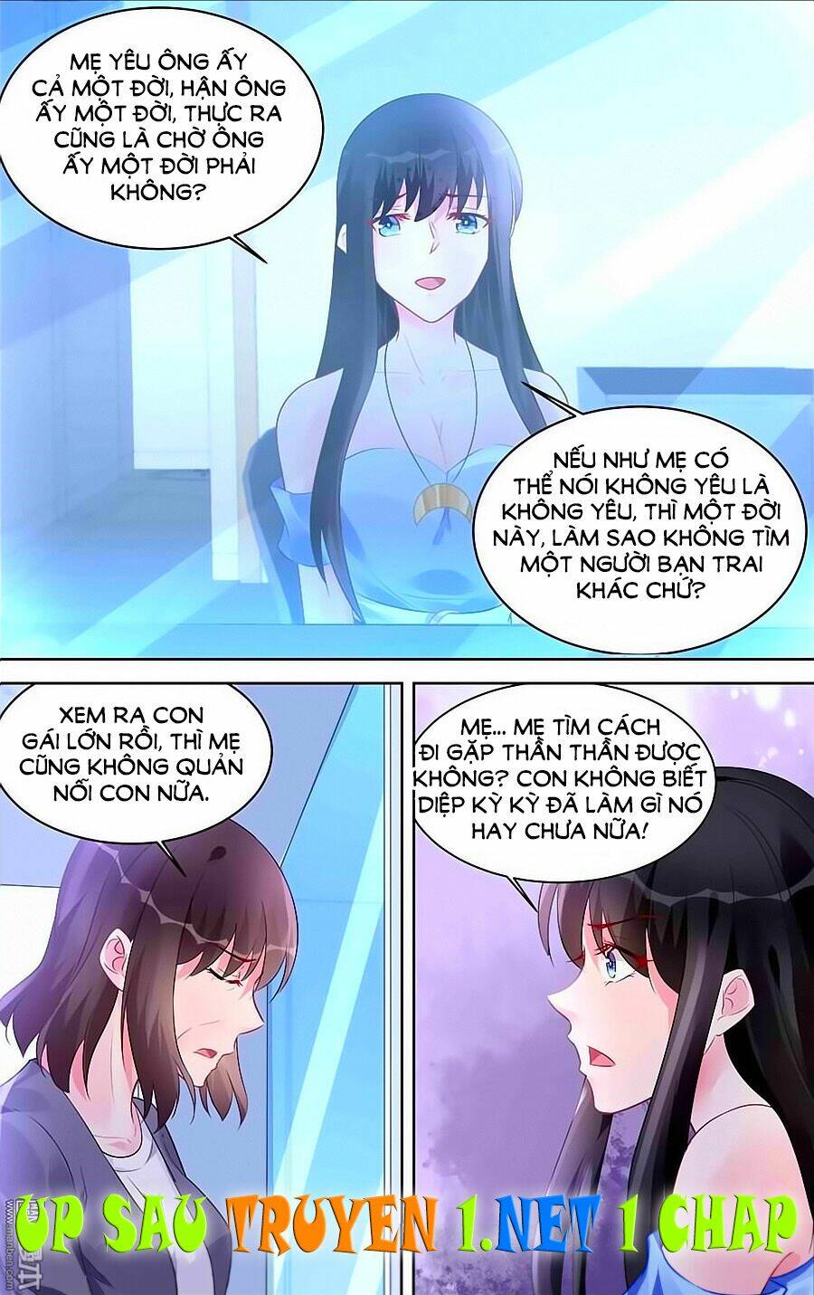 Bá Tình Ác Thiếu: Dạy Bảo Tiểu Đào Thê: Chapter 169