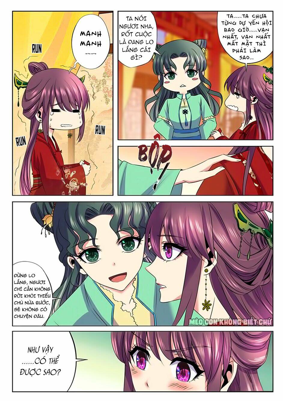 Dạ Ma Lục: Chapter 46