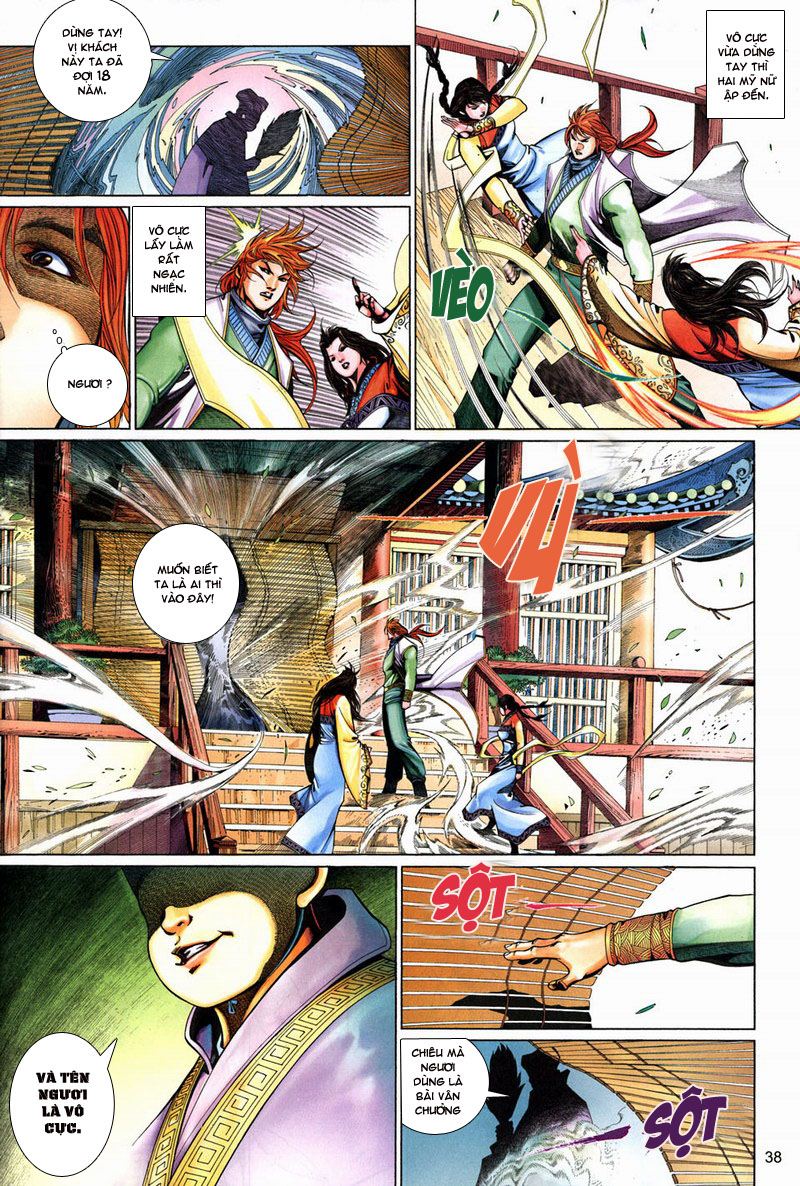 Phong Vân Tân Tác Thần Võ Ký: Chapter 10