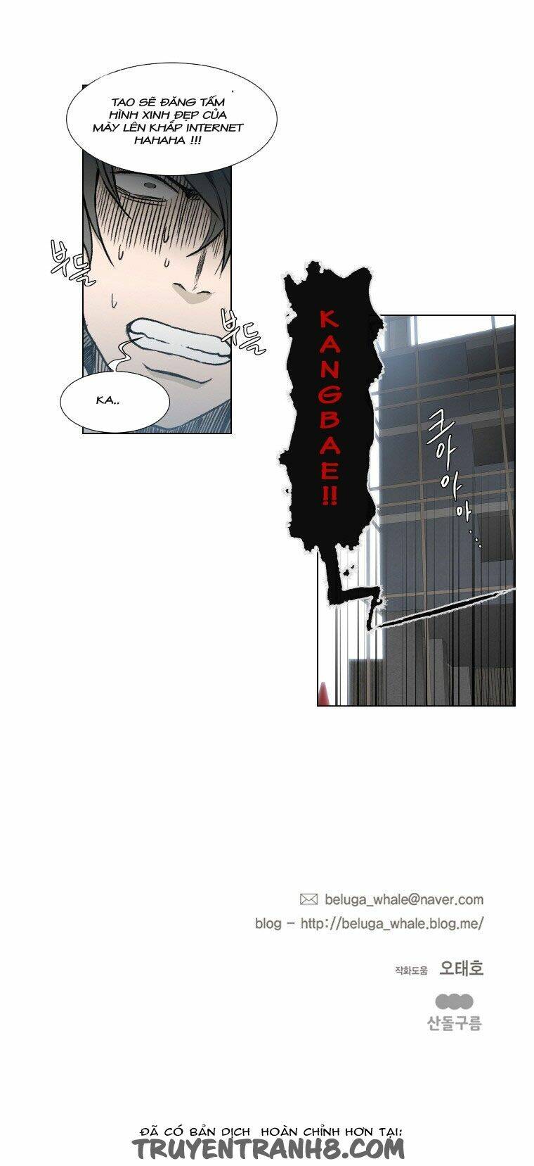 Anh Ấy Là Nữ Sinh Cấp 3: Chapter 43