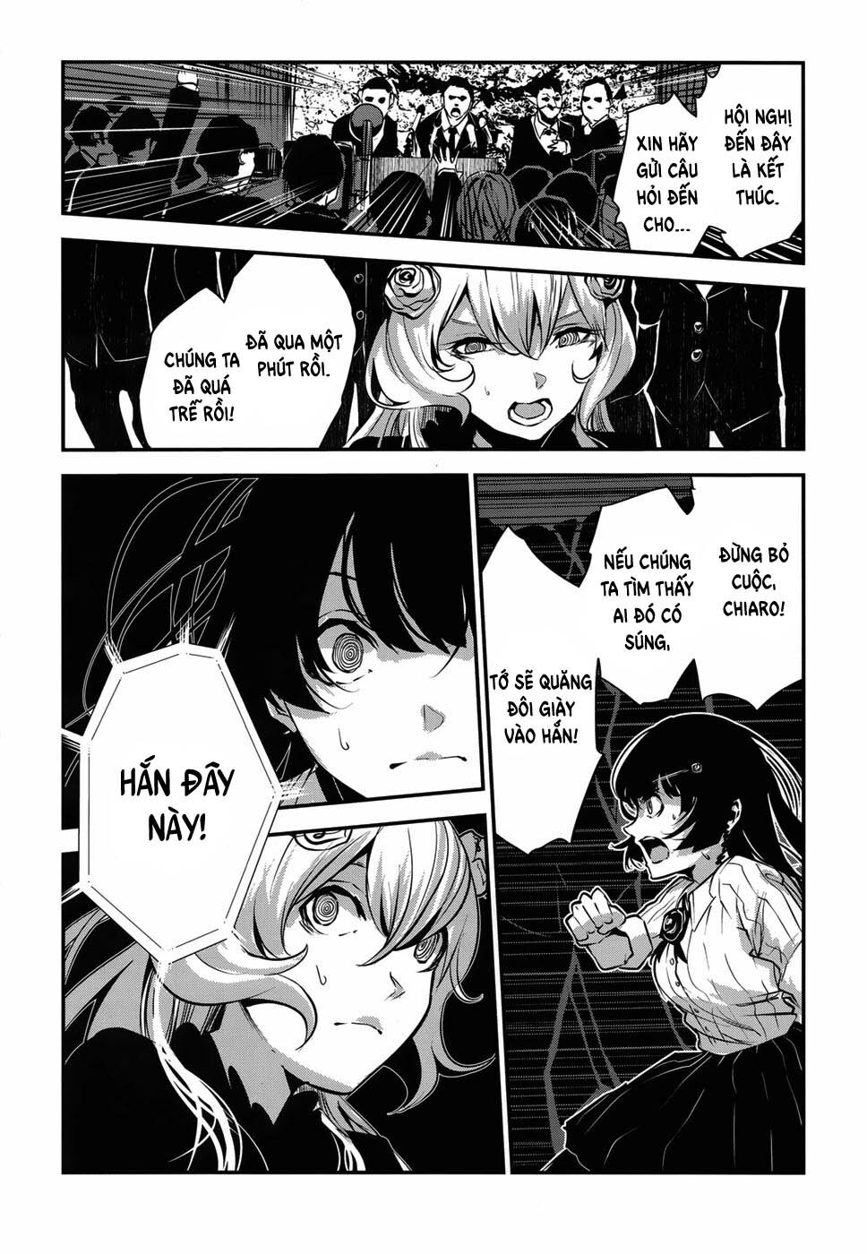 Coffee Moon: Chapter 6