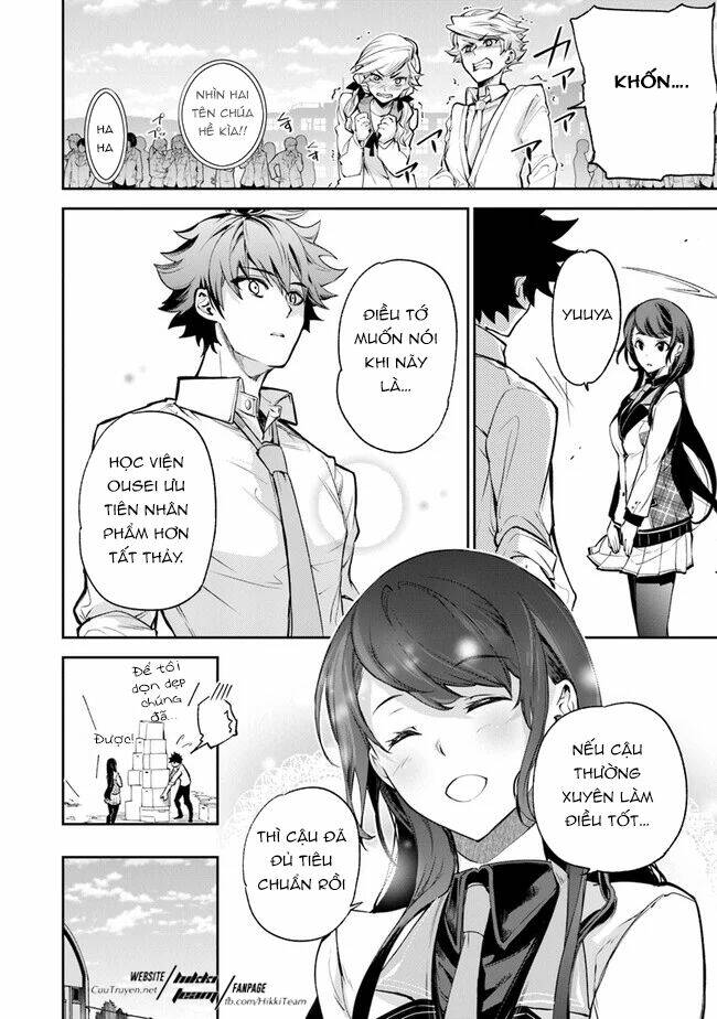I Got A Cheat Ability In A Different World, And Became Extraordinary Even In The Real World: Chapter 6