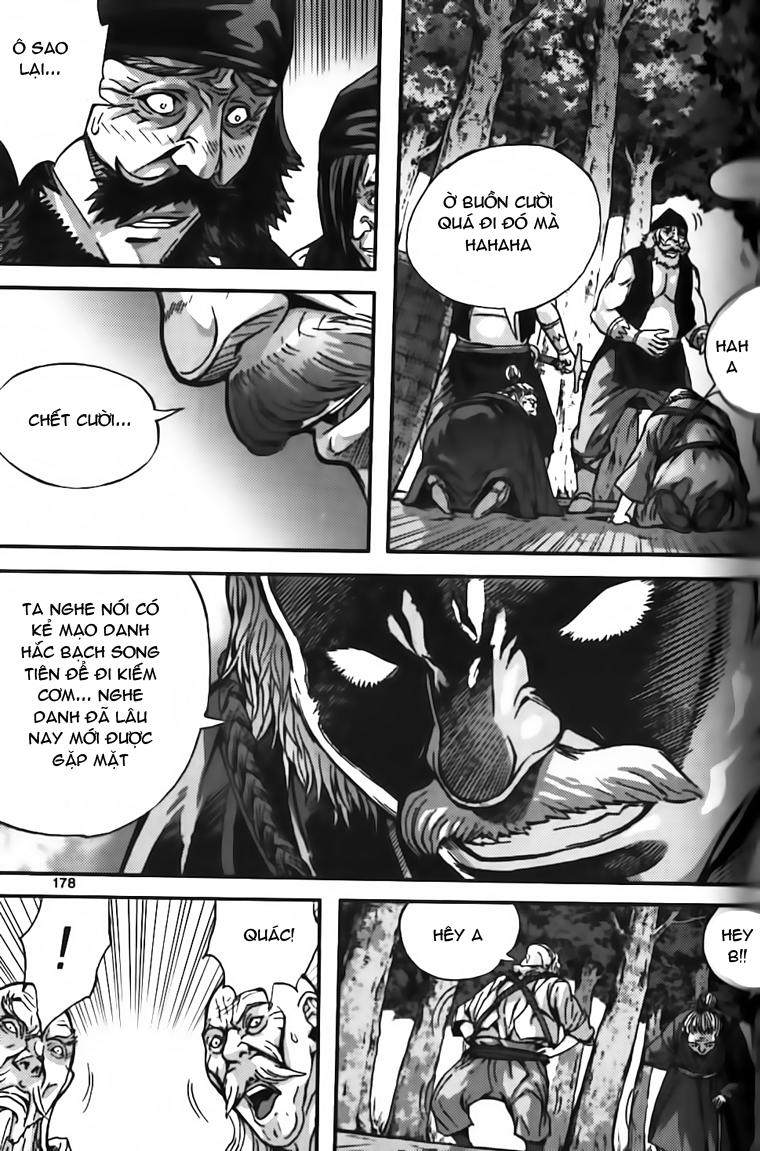 Diêm Đế: Chapter 40.6