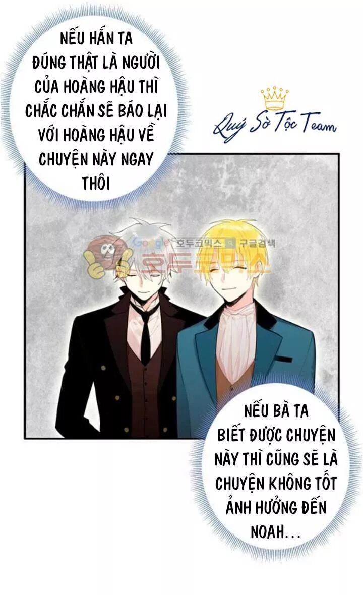 Tồn Tại Với Tư Cách Là Vợ Của Nam Chính: Chapter 61: Kẻ kỳ bí