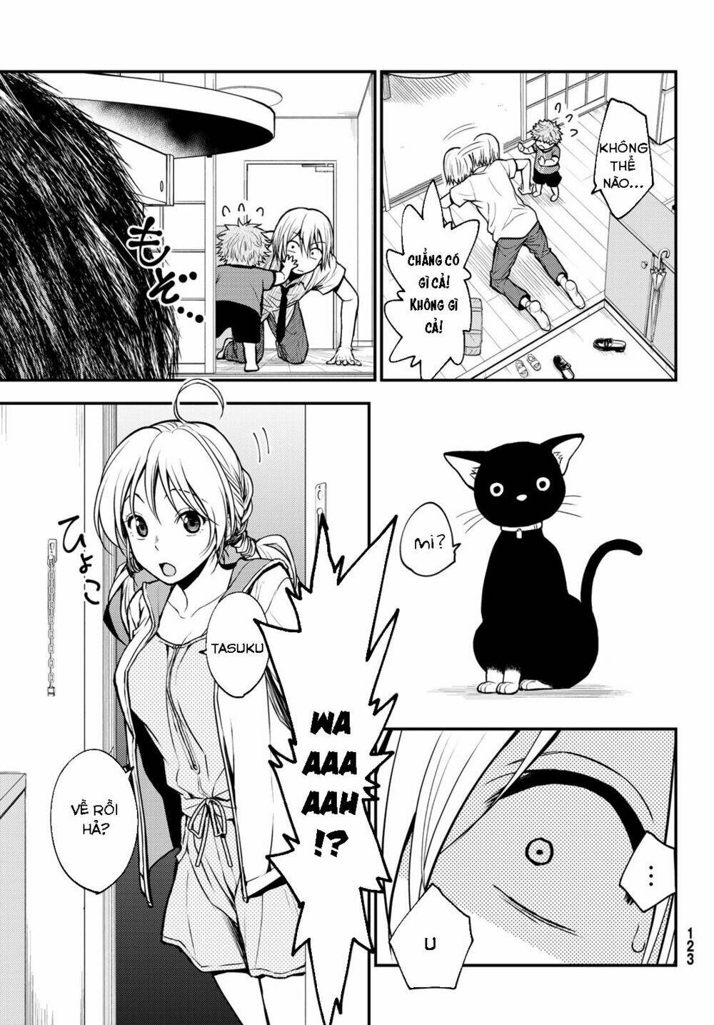 Ni No Kuni ~ Hikari No Koukeisha To Neko No Ouji: Chapter 1