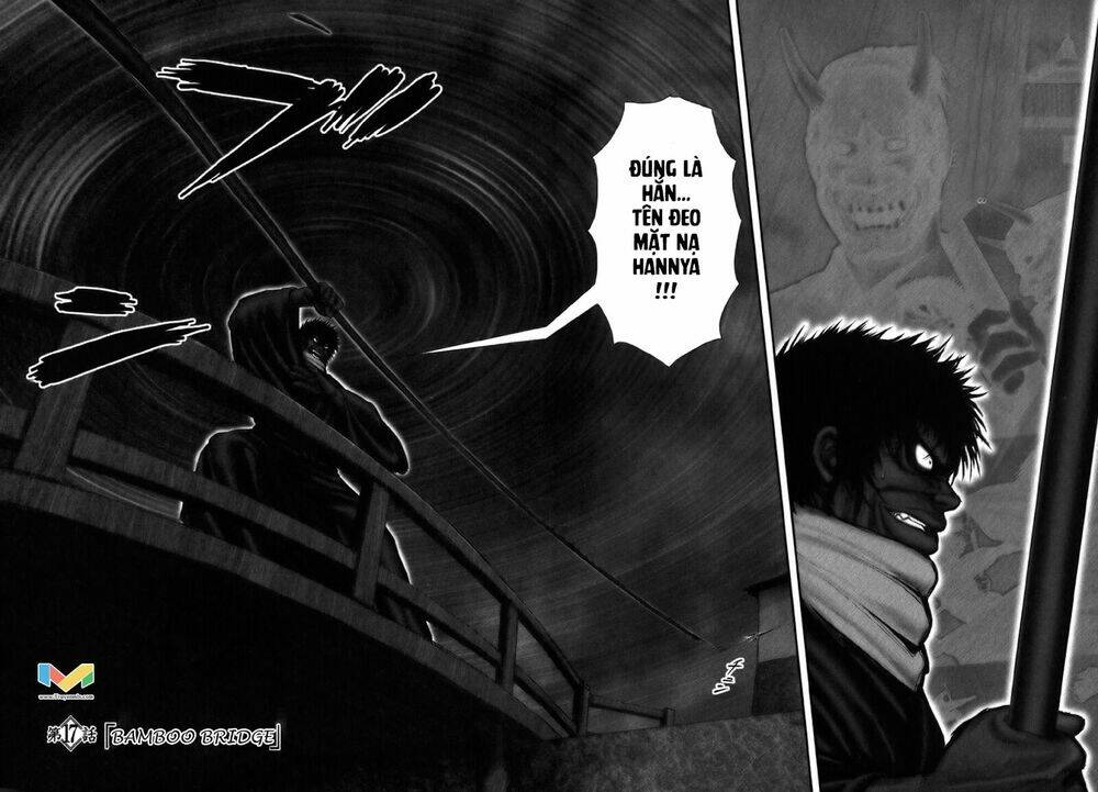 The Yagyu Ninja Scroll: Chapter 17