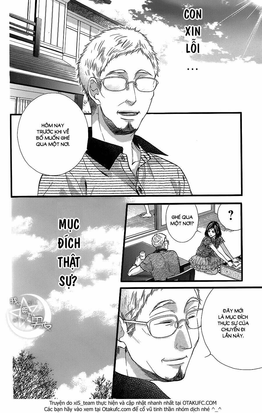 Kedamono Kareshi: Chapter 23