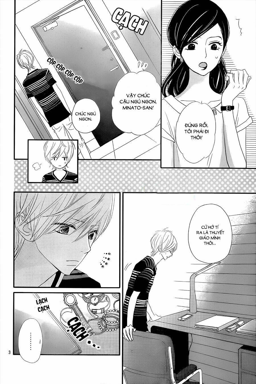 Rere Hello: Chapter 32