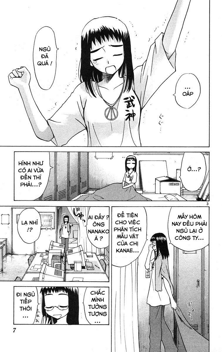 Kowashiya Gamon: Chapter 69