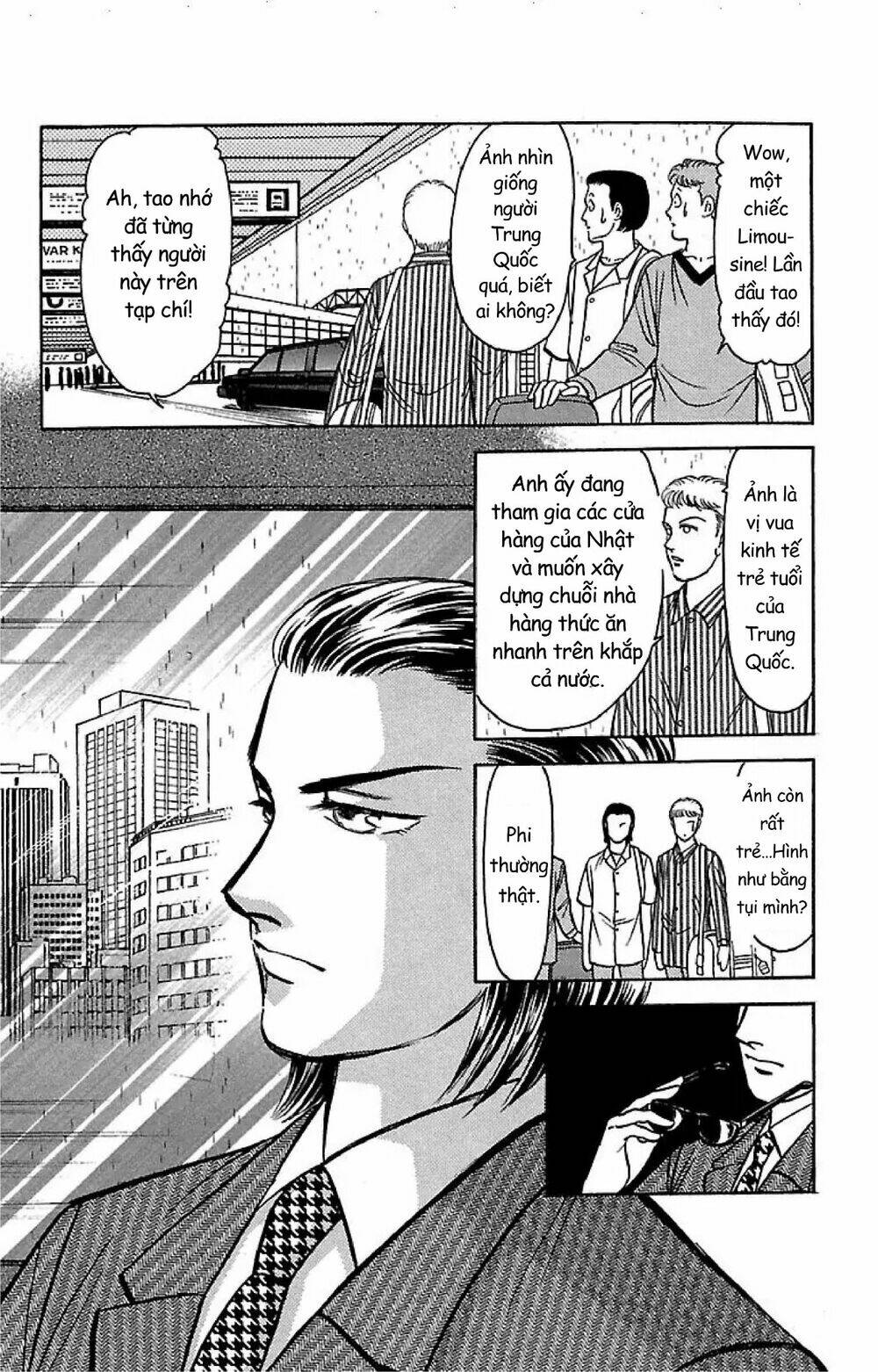 9 Banme No Musashi: Chapter 32.1