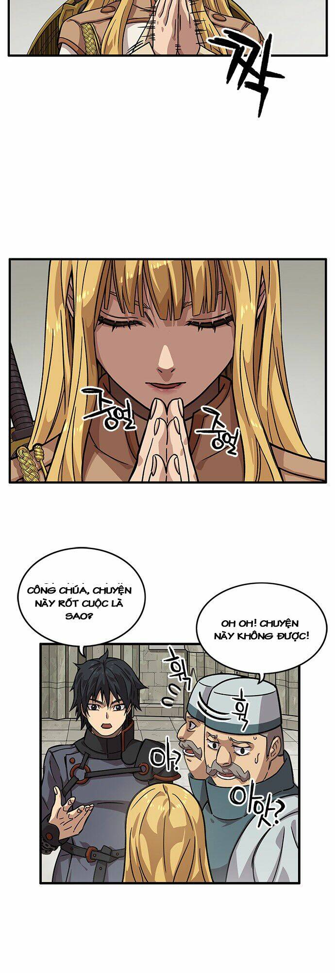 Aire: Chapter 5