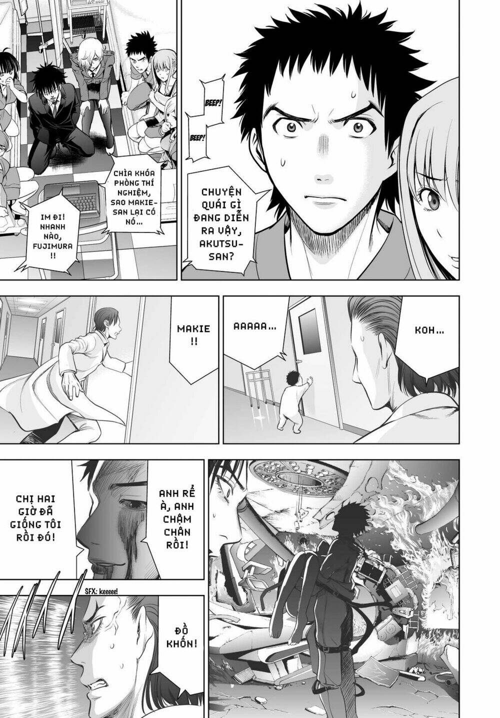 Deathtopia: Chapter 60