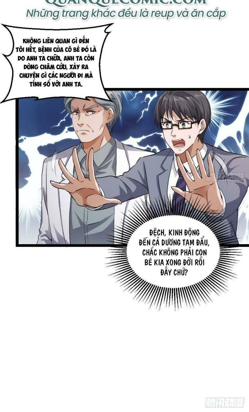 Tối Cuồng Nữ Tế: Chapter 23