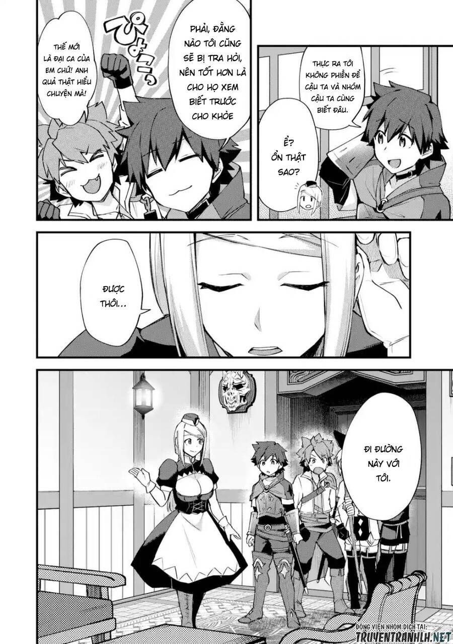 Nido Tensei Shita Shounen Wa S Rank Boukensha Toshite Heion Ni Sugosu-Zense Ga Kenja De Eiyuu Datta: Chapter 12