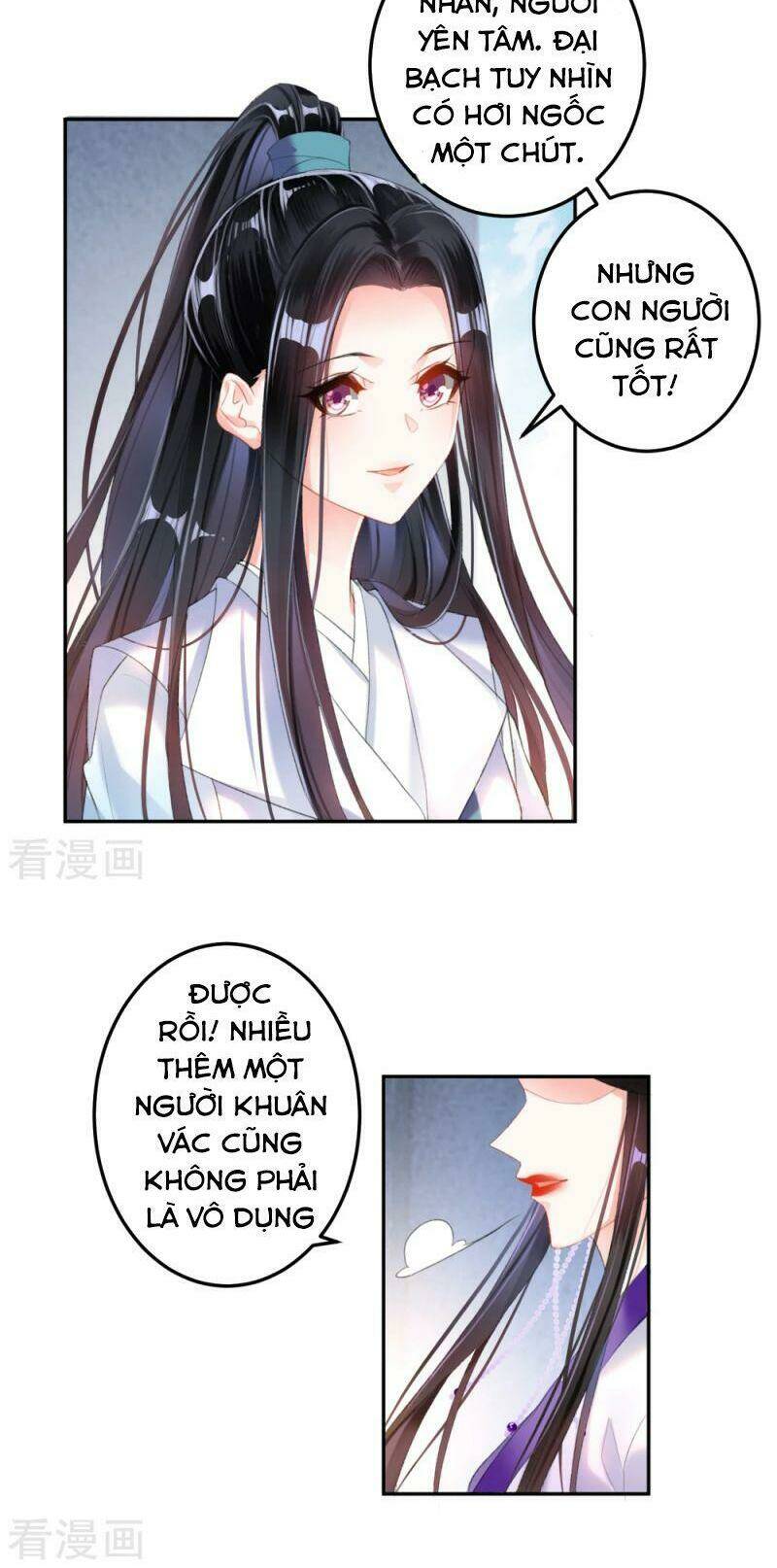 Vương Gia, Áo Lót Của Ngươi Rơi Mất Rồi: Chapter 12