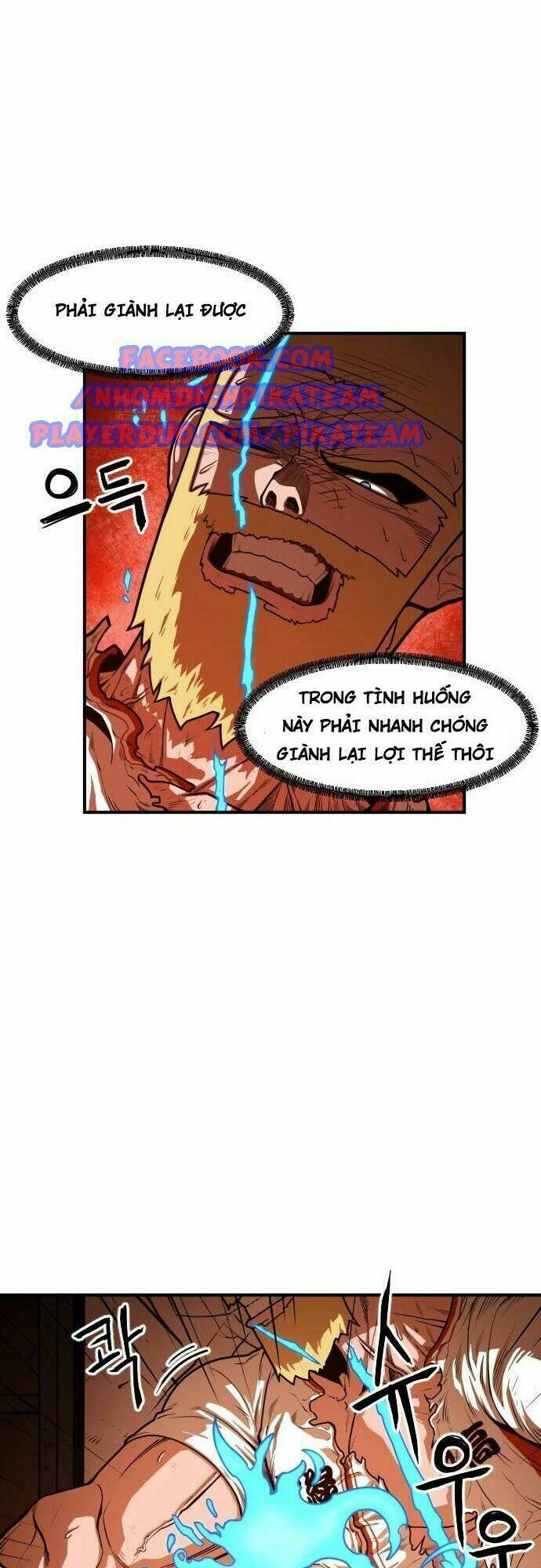 Chinh Phạt Học Đường: Chapter 17