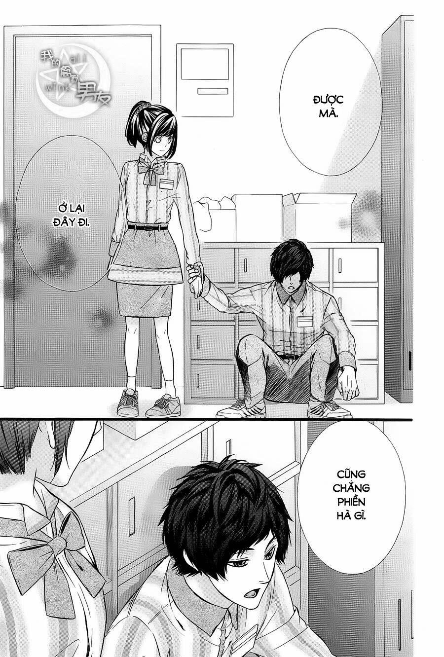 Kedamono Kareshi: Chapter 61