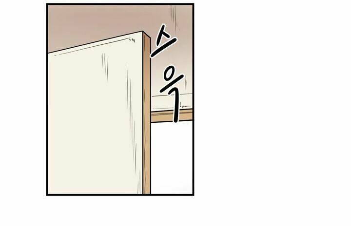 Raid: Chapter 13