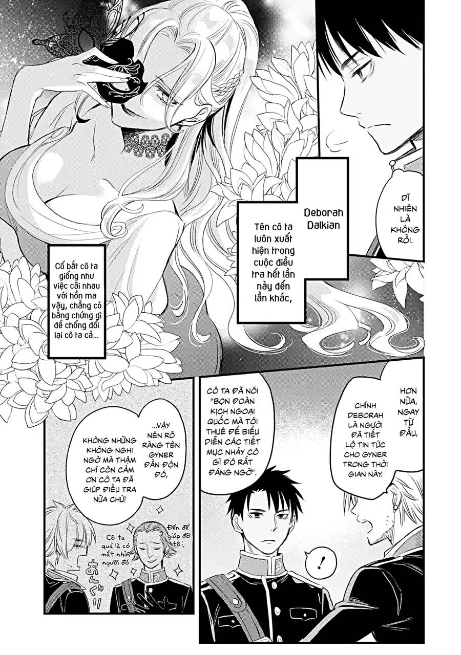 Chén Thánh Của Eris: Chapter 16.1