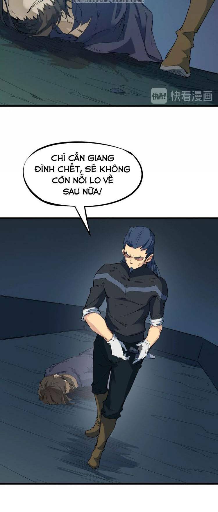 Long Mạch Võ Thần: Chapter 36