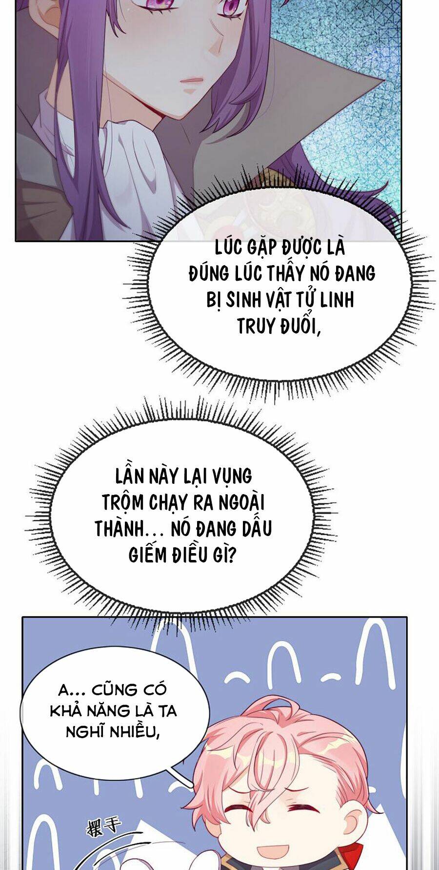 Vân Tưởng Chi Ca: Truy Ái Chỉ Lệnh: Chapter 40