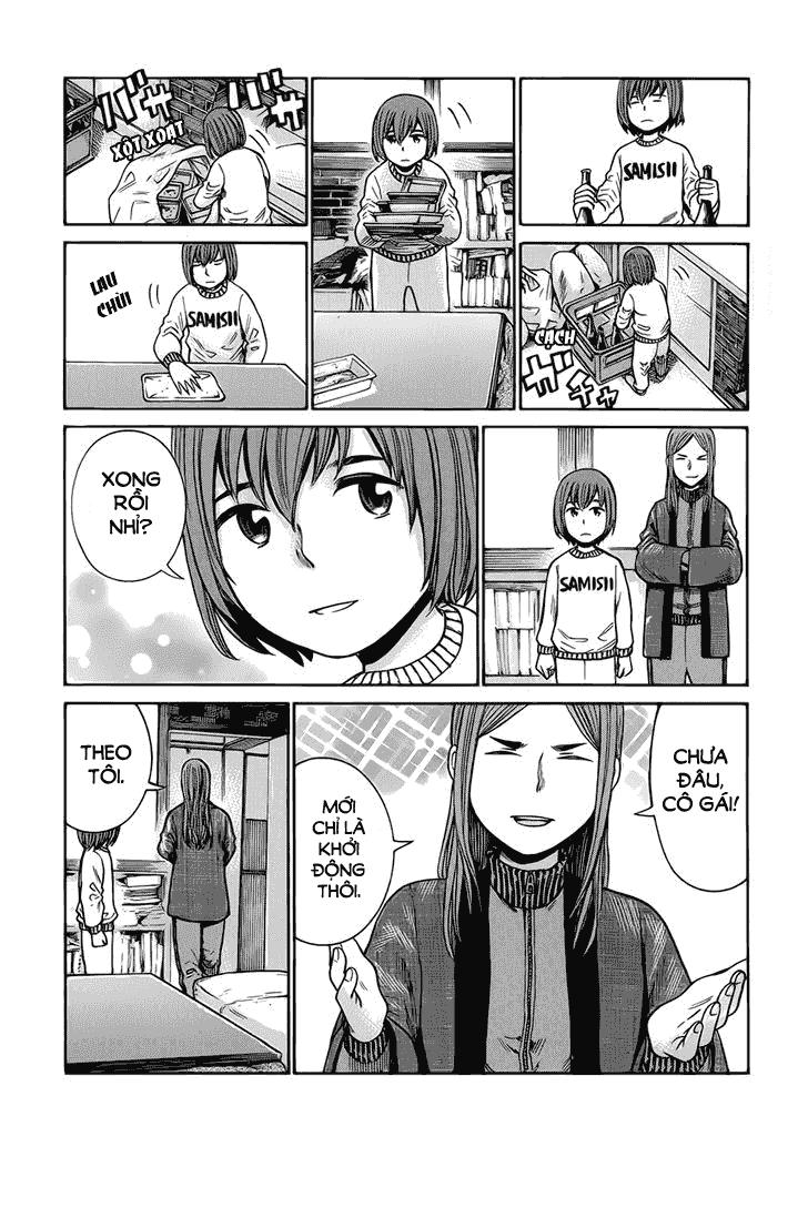 Não Phẳng Siêu Năng Lực: Chapter 40