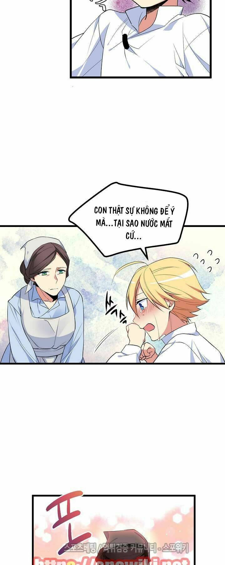 Kiểm Tra Sức Mạnh Vô Hạn: Chapter 7