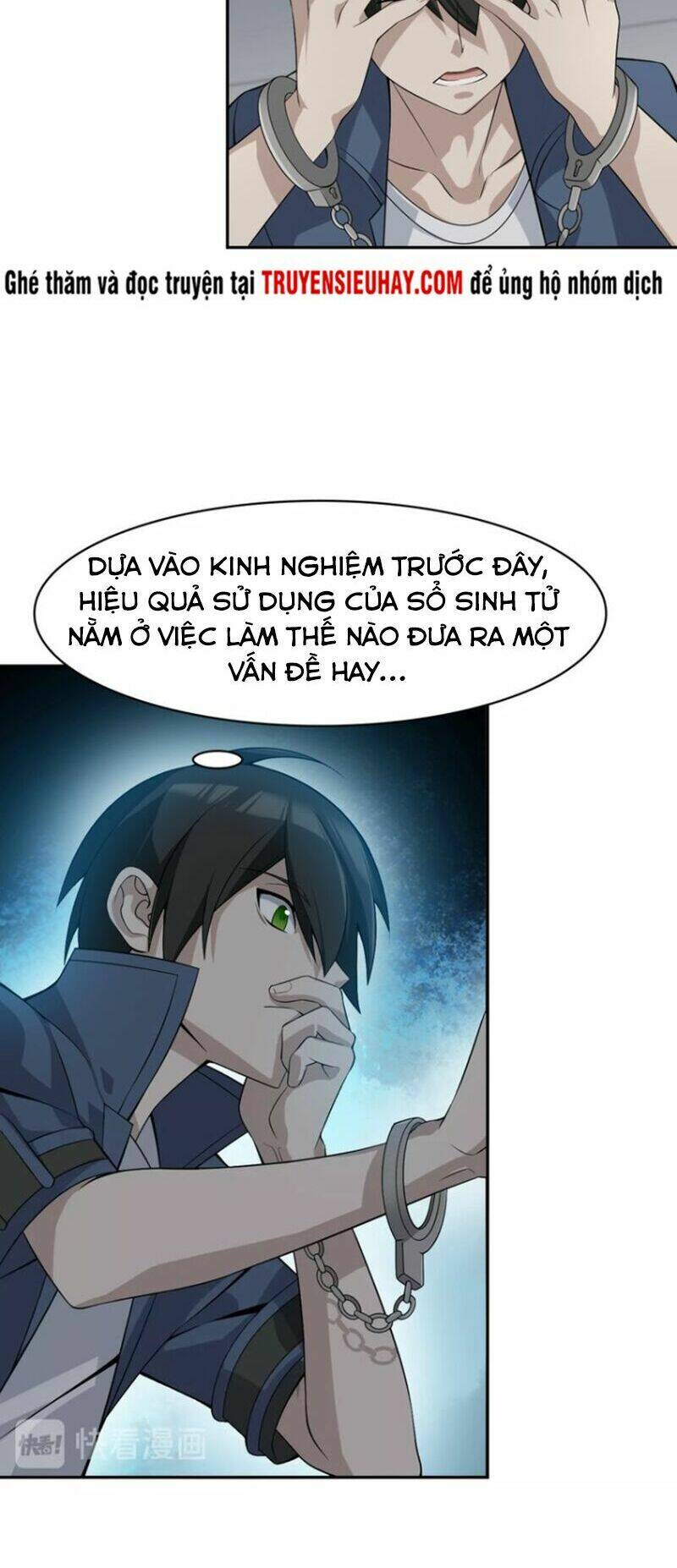 Siêu Cấp Đại Chủ Bạ: Chapter 15