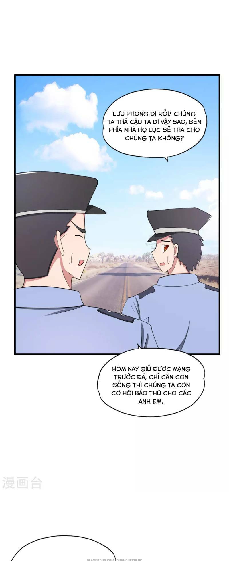 Y Đẳng Cuồng Binh: Chapter 26