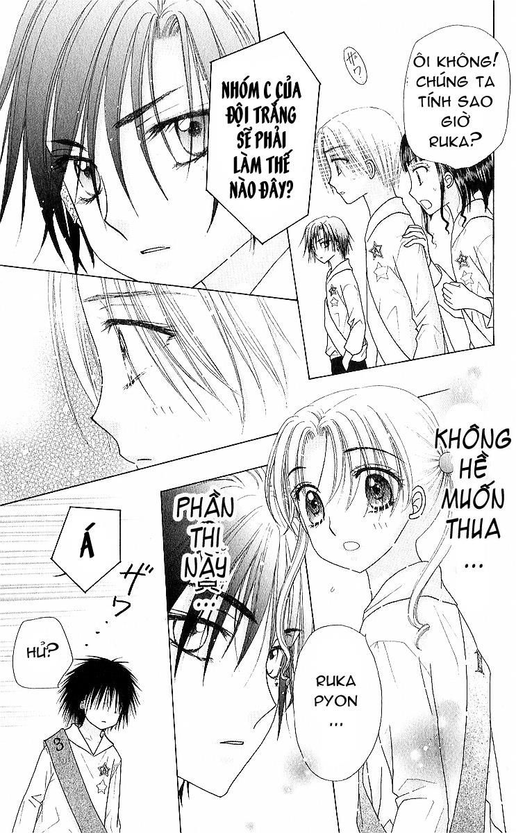 Học Viện Alice: Chapter 83