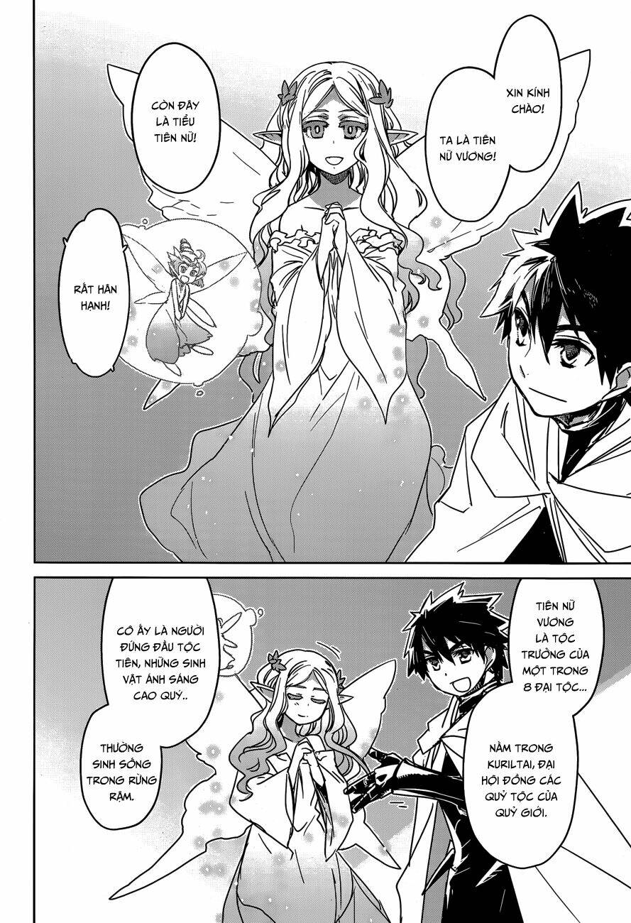 Maoyuu Maoh Yuusha: Chapter 36