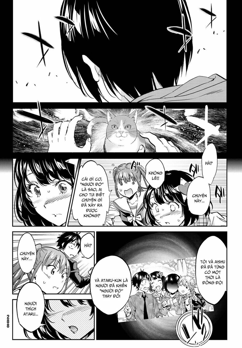 Real Account Ii: Chapter 168