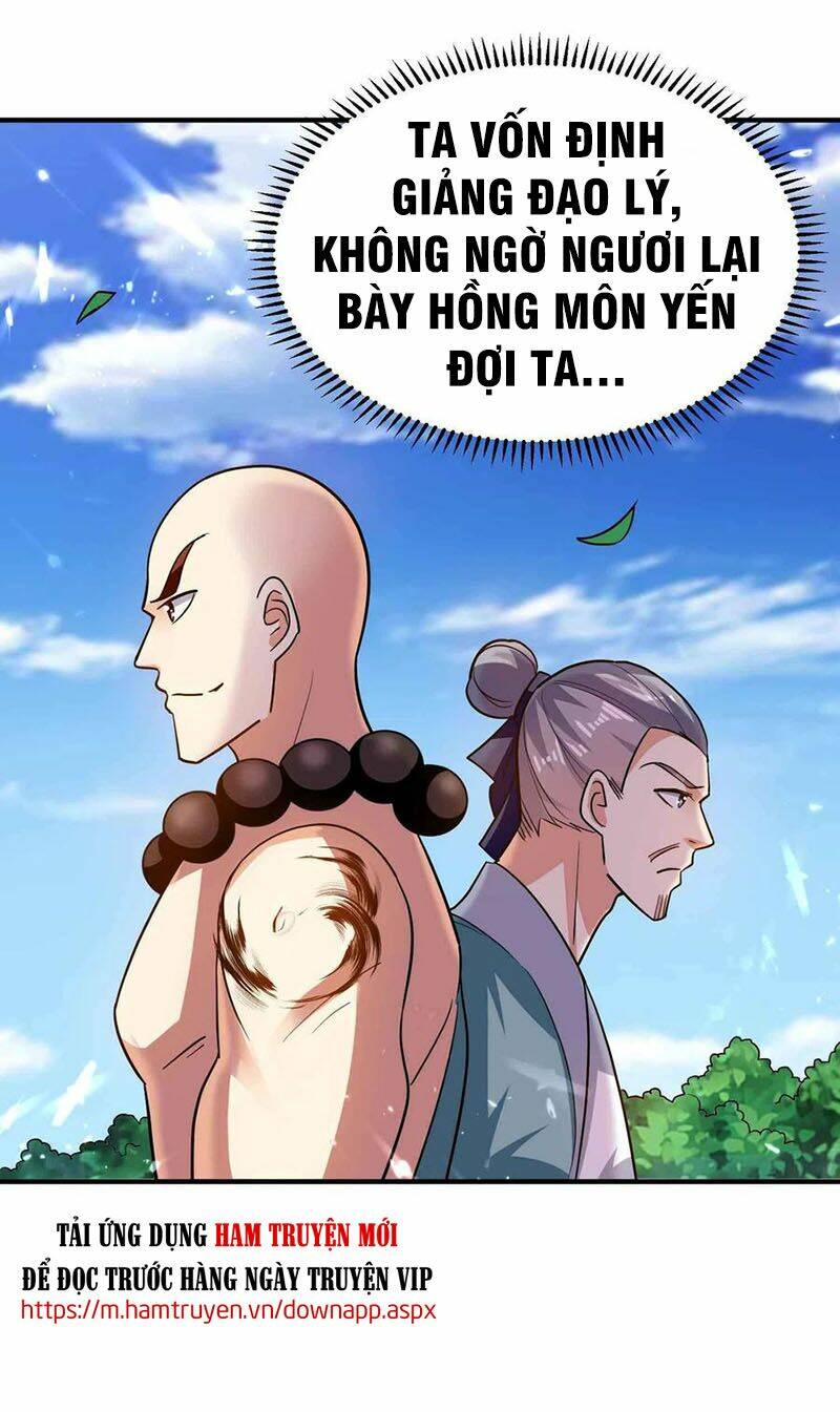 Vạn Giới Tiên Vương: Chapter 152